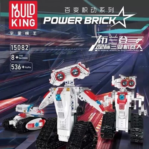 Mould King 15082 RC Robots Building Block Toy 536 pcs