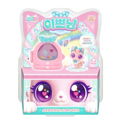 Wishcat Figure Toy BEAUTYMEOW- Cat Care Playset Cat House Wish Cards Role Play