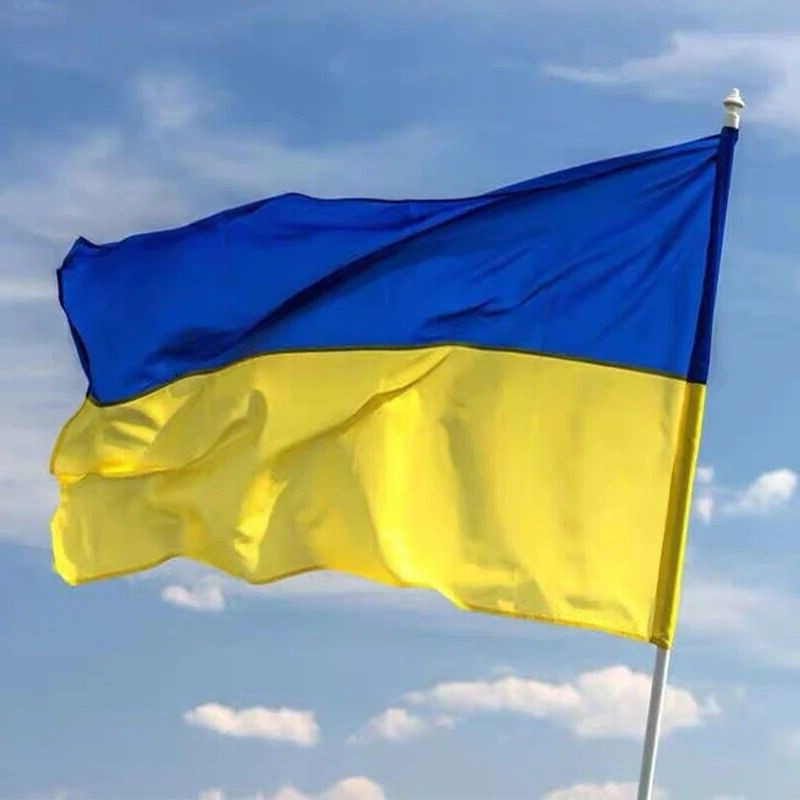 Bandera de Ucrania, Ukraine, UA, UKR, 90x150cm, decoración, Rusia