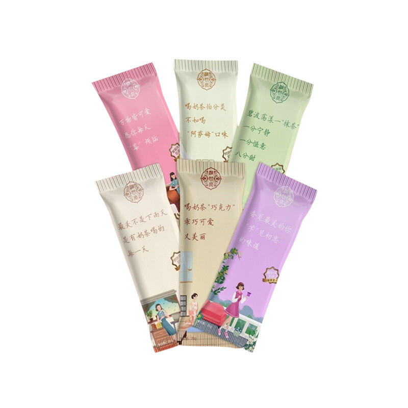 Powder 20g Individual Pack Matcha Assam Milk Tea