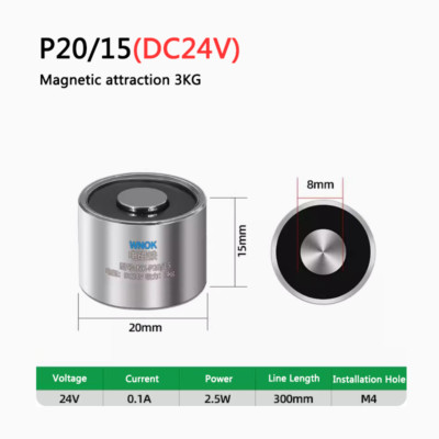 12V 24V DC Lifting Holding Magnet Electromagnet Solenoid Electro Magnet 100N