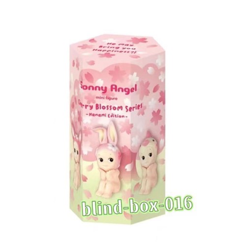 その他 Sonny Angel mini figure Cherry Blossom Goat - Authentic Sonny Angel Cherry Blossom Series Mini