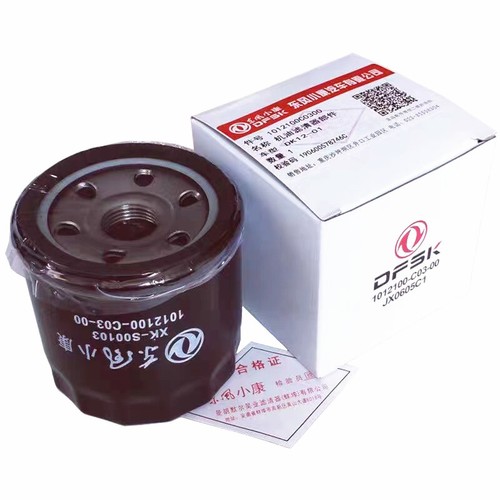 Original Ölfilter DFSK Fengon 500 (1,2L/1,5L) Oil Filter