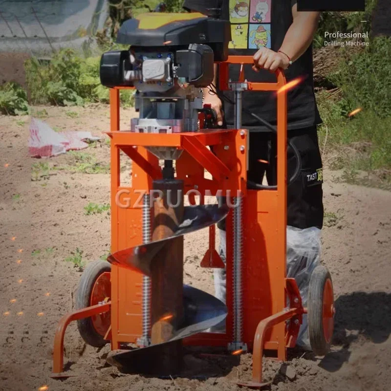 7.3KW Ground Drilling Machine High Power Tree Planting Digger Four-Stroke Hole R