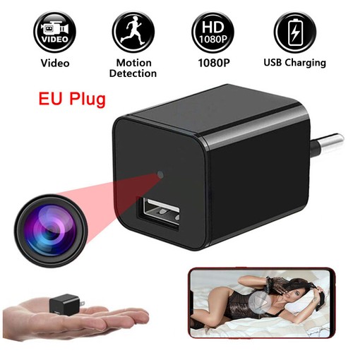 Kamera 1080P HD ÜberwachungkameraBewegungsmelder Camera USB Ladegerät Netzteil