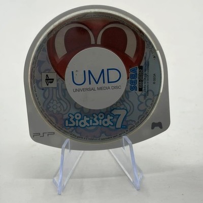 Puyo Puyo 7 PSP Disc Only Japanese Japan Import NTSC-J