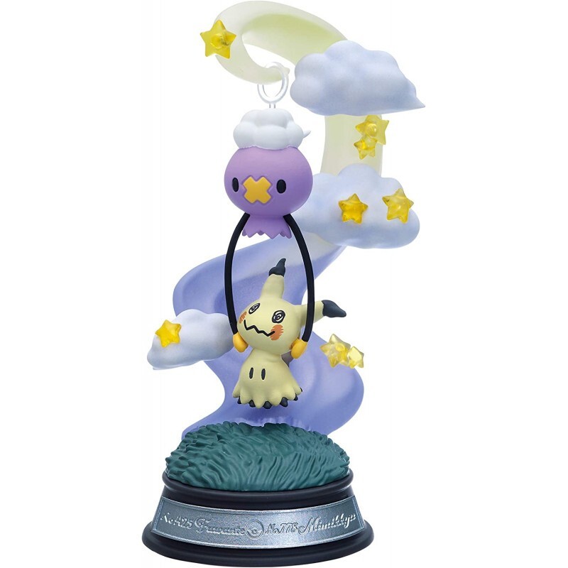 Pokémon Re-Ment Set of 3 Amazon.com: Re-Ment Pokemon Terrarium Collection #3 Random