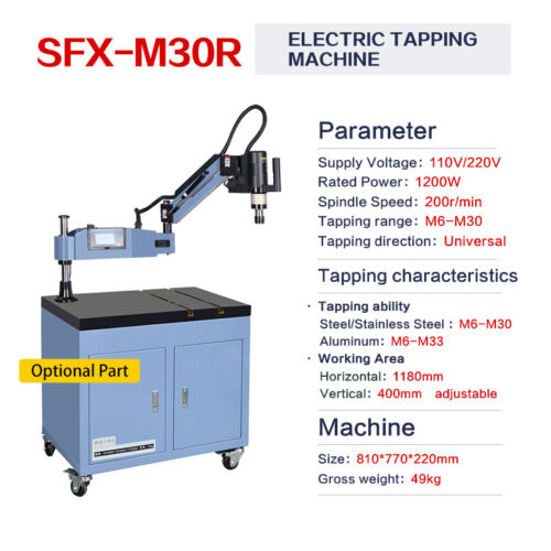 US Stock Electric Tapping Machine Arm M6-M30 Flexible Electric Tapping Arm
