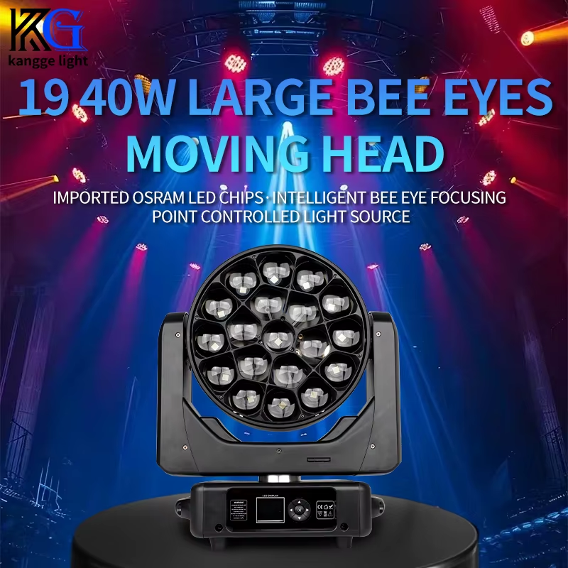 19x40W Bee Eyes RGBW 4in1 Zoom Wash Moving Head Light Led Wash Beam Moving Head