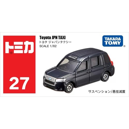 希少 Tri-ang TOPGEAR ビックリベイラ No.127 ミニカー $_12.JPG?set_id=880000500F