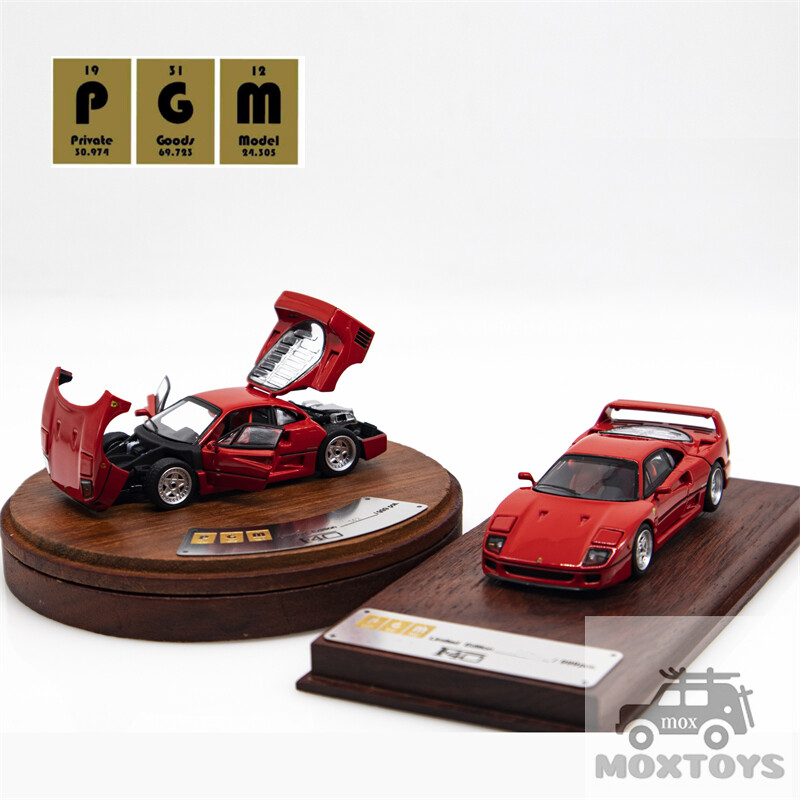 海*蔵様 PGM 1/64 Ferrari F40 Red (Luxury ve PGM Models 1:64 Ferrari F40 Luxury Version in Red – Model