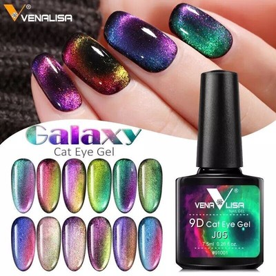 9D Galaxy Cat Eye Gel Soak Off LED Gel Nail Polish Salon Nail Art Set Kit 1Pcs