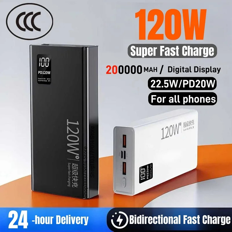 120W Power Bank 200000mAh High Capacity Fast Charging Portable Battery Charger F