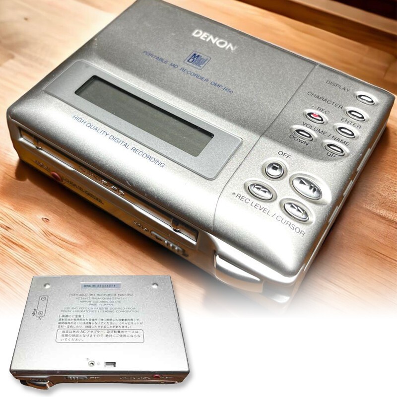 Denon DMP-R50 Portable MD Recorder Mini Disc Walkman Audio