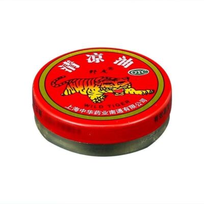 NEW 10 Boxes Chinese Herb Shanghai Ye Hu QLY  3g/Box