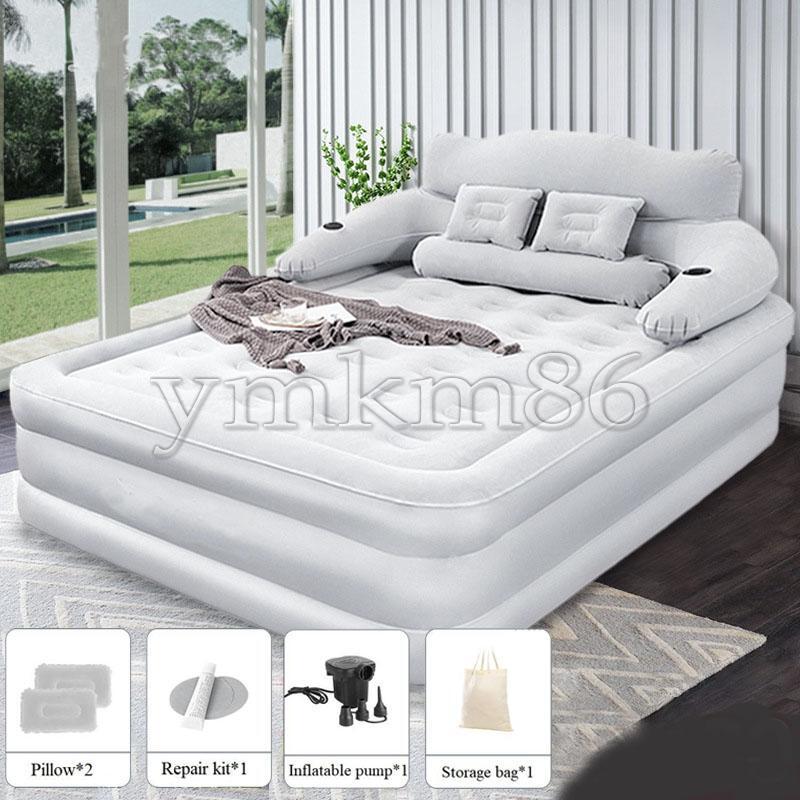 King Size Air Mattress Sofa Bed for Outdoor Indoor Portable 