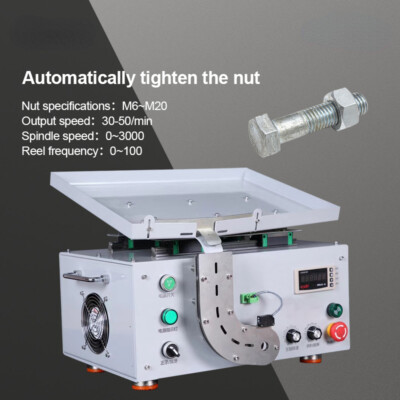 Fully Automatic Nut Assembly Machine Electric Screw Tightening Equipment