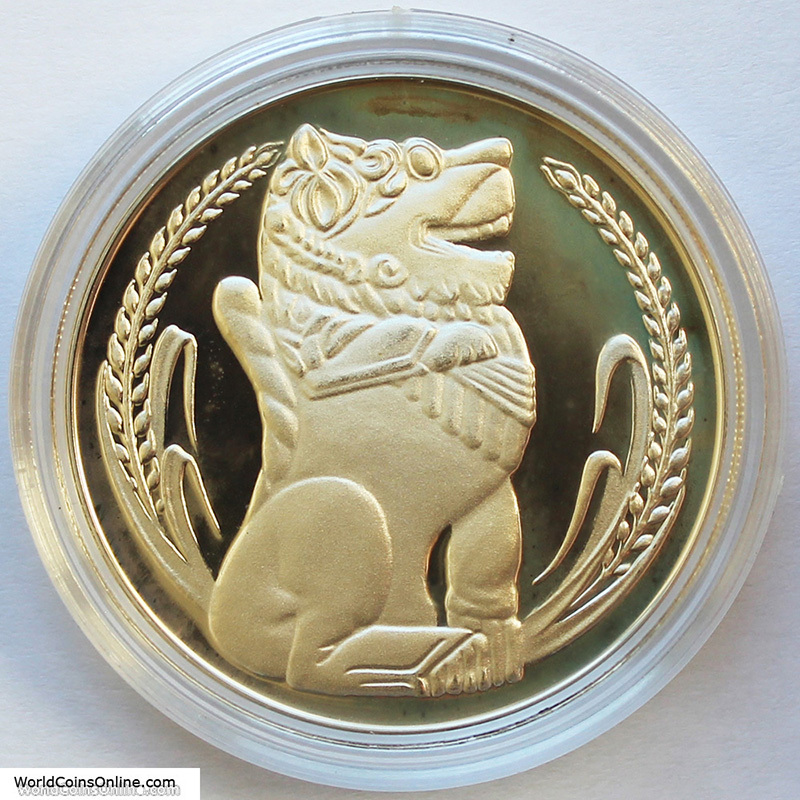 SINGAPORE 1977 SILVER PROOF DOLLAR WITH BOX AND COA. | eBay