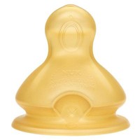 NUK Baby-Trinksauger