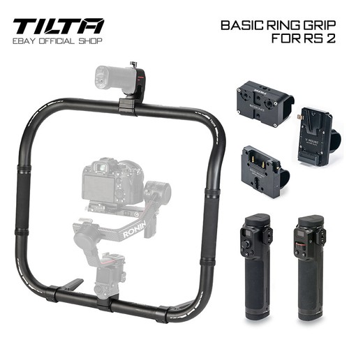 Tilta Advanced RingGrip.Vバッテリーセット Amazon.com : Tilta V-Mount Battery Plate for Basic