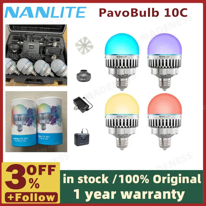 PavoBulb 10C RGB LED photography fill light bulb color light creative shooting a