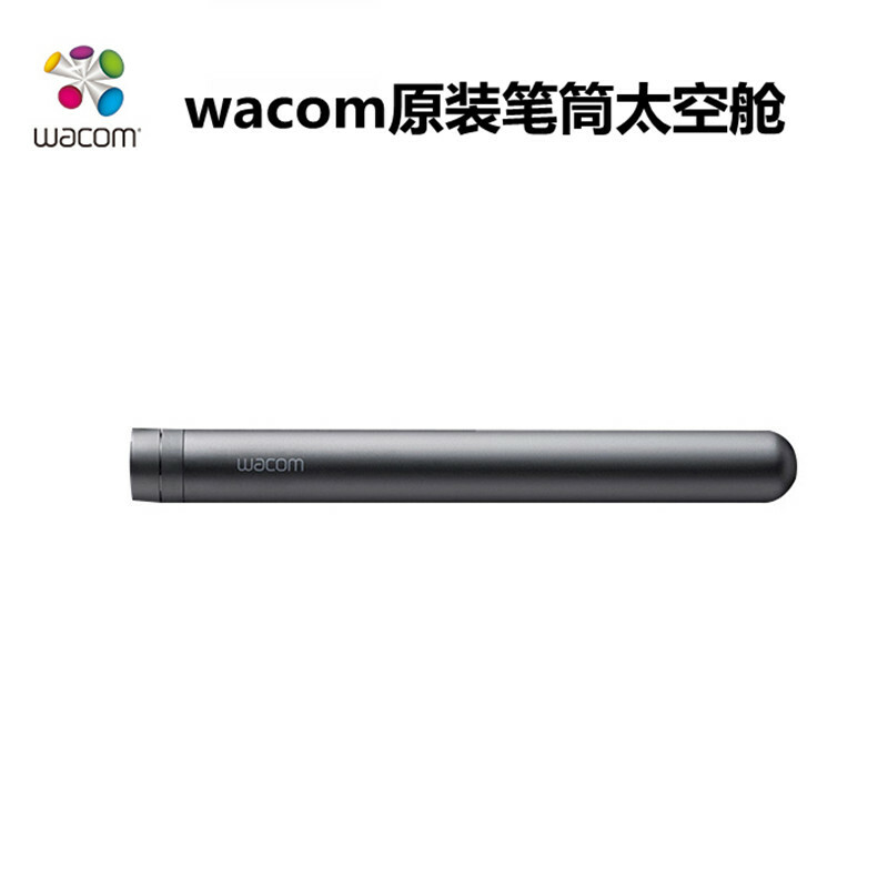 その他 Wacom Intuos Pro PTH460 Wacom Intuos Pro (Small) PTH460K1B PTH460K0B