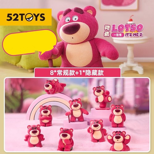 LOTso It's Me 2 52TOYS キャラクターグッズ 52TOYS Lotso It's Me 2 Series Blind Box Figure Toy 52TOYS