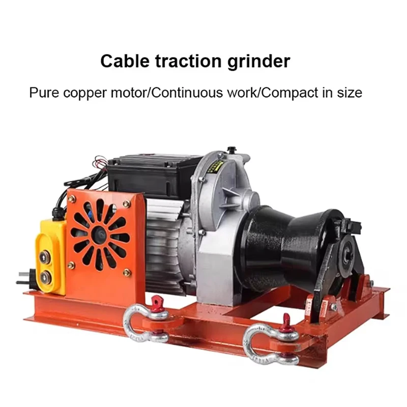JH Automatic Cable Traction Machine 220V Electric Portable Cable Grinder Tractor