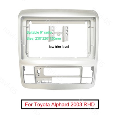9''Car Radio Fascia Panel dashboard Frame For Toyota Alphard (RHD) 2003-2007