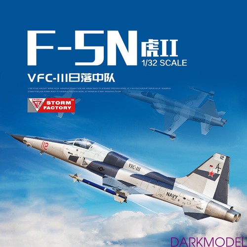 テスター　1/32  YF-22 ATF テスター 1/32 YF-22 ATF TESTORS Lockheed YF-22 ATF 1:32