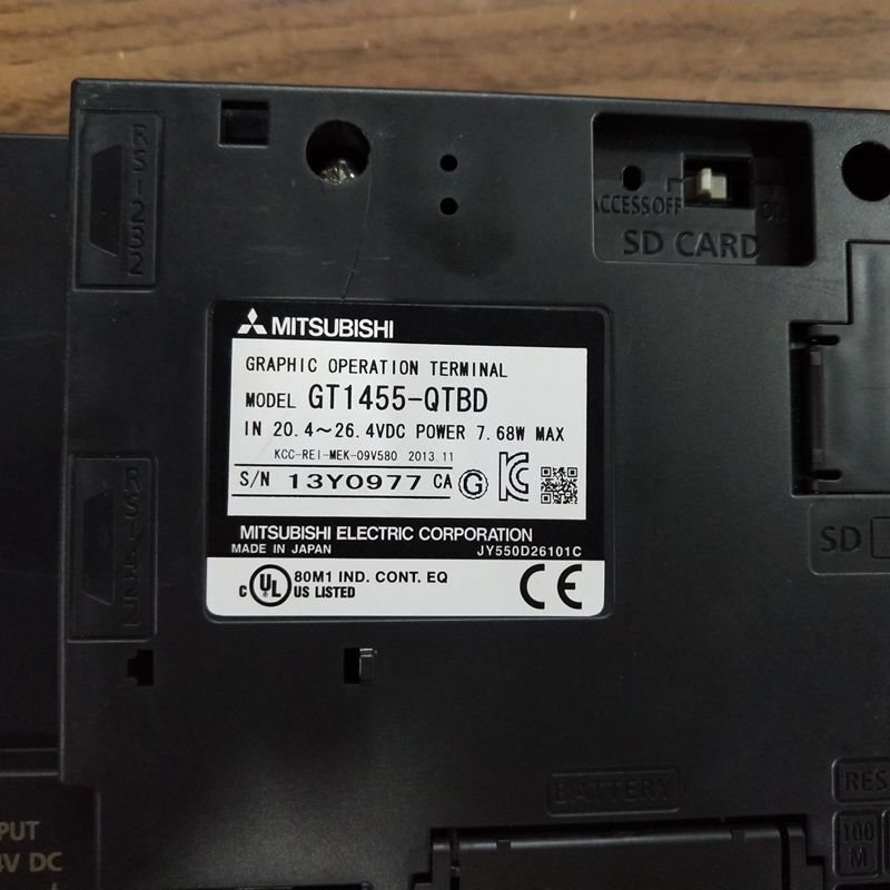 中古 三菱 タッチパネルGT1455-QTAD Used Mitsubishi GT1455
