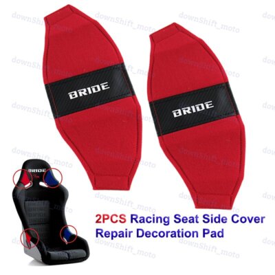 2PCS JDM BRIDE Racing Seat Red Side Cover Repair Decoration Pad Seat Racing