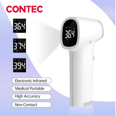 Forehead Thermometer Digital Termometro For Non-Contact Fever Body and Object