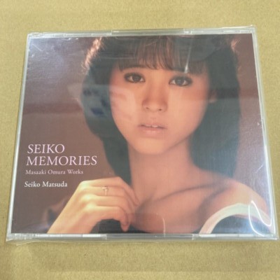 邦楽 masumi/HEAVEN/REMEMBER HEAVEN/REMEMBER | masumi | VICTOR ONLINE STORE