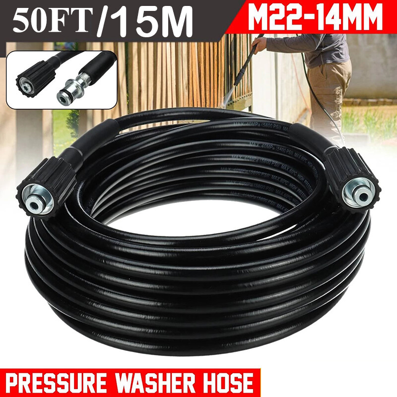 50ft/15M 1/4