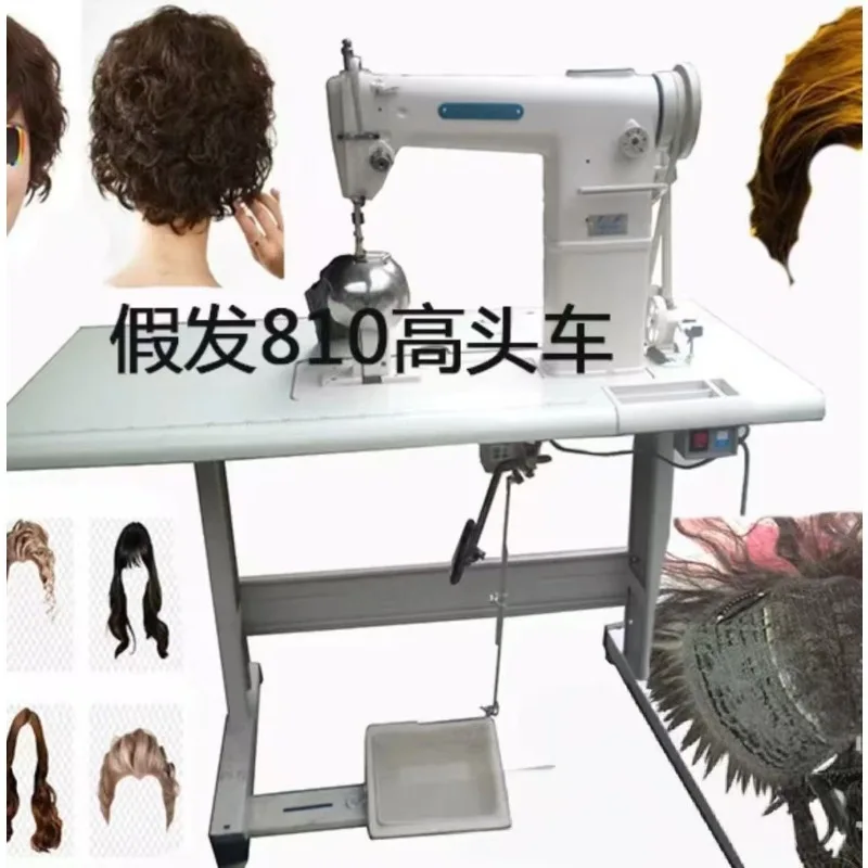JK8B Single Compound Feed Cylinder Sewing Machine for Thick Leather Sewing Suita