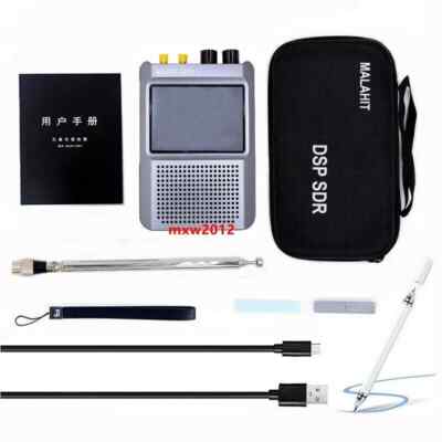 2nd Generation Malahit-DSP2 SDR Malachite Receiver 3.5'' Screen Firmware 2.30 @