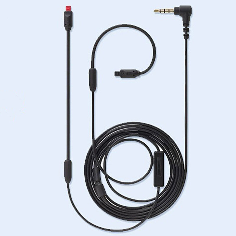 Replacement Audio upgrade Cable For Audio Technica ATH-IM70 