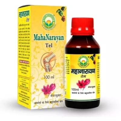 Basic Ayurveda Maha Narayan Tail (100ml) Free Shipping