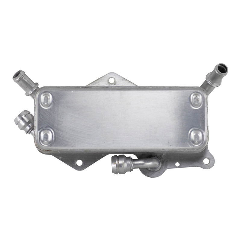 New Transmission Oil Cooler for 12-15 Audi A6 4CY/2.0T/CVT - Picture 2 of 6