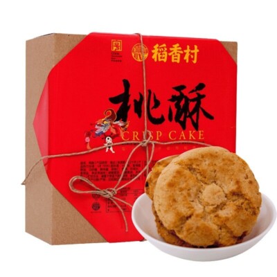 640g Chinese Snacks, Cookies, Traditional DaoXiangCun Crisp Walnut Cake!!稻香村桃酥
