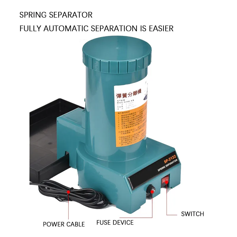 Spring separator SP-2122 automatic spring device separation equipment automatica