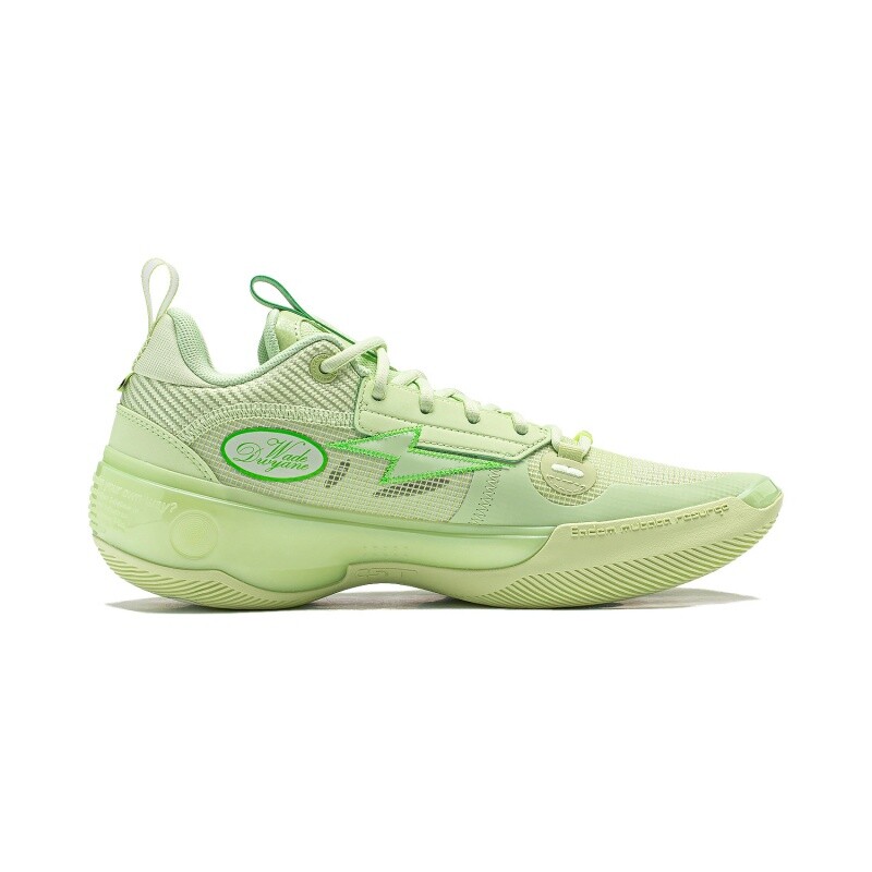 Pre-owned Li-ning Way Of Wade 10 ‘avocado's Day' Men's Basketball Shoe Abas083-5 In Green