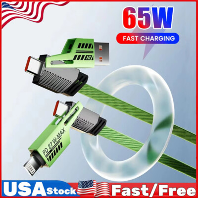 4-in-1 USB-C PD 65W Fast Charging Cable Type C For iPhone 16 Pro/Pro Max /Plus
