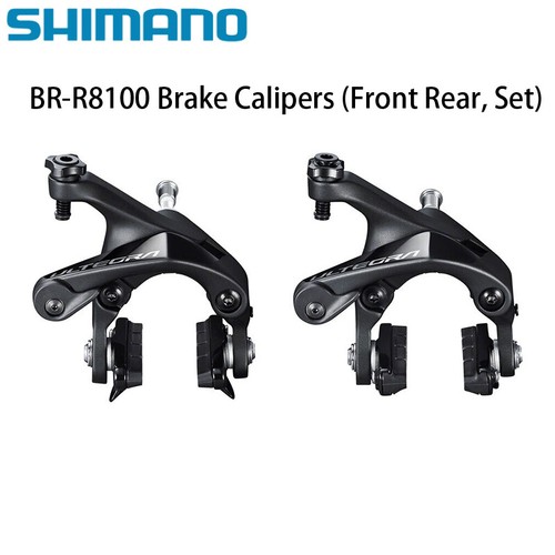 Shimano BR-R8100 ULTEGRA Dual-Pivot Brake Caliper ( Front / Rear / Set )