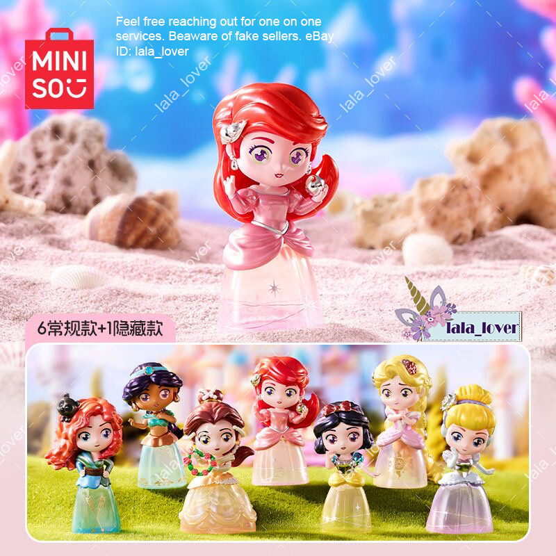 MINISO ディズニープリンセス　フィギュア　アソートボックス ８個入り MINISO ディズニープリンセス フィギュア アソートボックス 8個入り