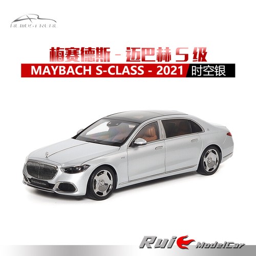Mercedes-Maybach S-Class Cabrioletミニカー Mercedes-Maybach S-Class Cabrioletミニカー 1/18 Dealer