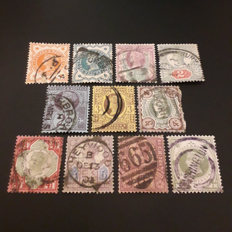 Queen Victoria stamp set collection (please see my other ad for coins