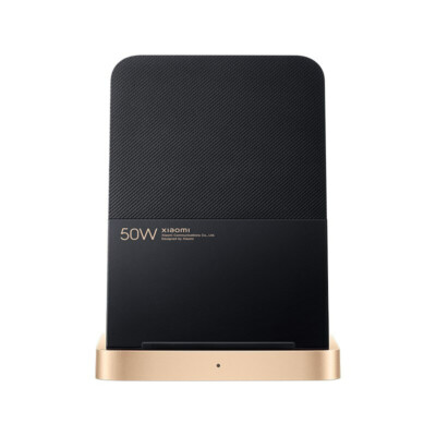 Xiaomi 50W Wireless Charging Stand Pad Quick Universal Qi Charger + Wall Adapter