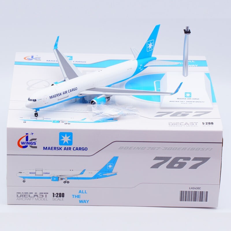 ホーガンJAL CARGO Boeing 767-300F 1/200 Boeing 767-300ER JAL Cargo | Modelsnavigator.com